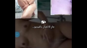 Arabische Sex Video