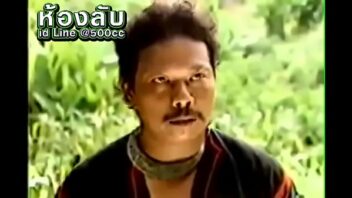 Sex In Thai Movie