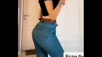 Sexy Jeans Overall