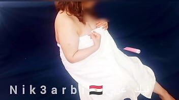 Egyptian Porno
