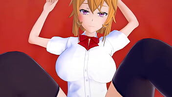 Erina Soma