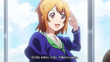 Maken Ki Ger Sub